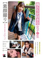 JRBA-013 JAV Movie
