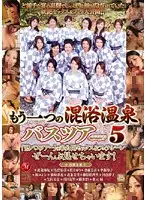 JUC-298 JAV Movie
