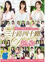 JUJU-296 JAV Movie