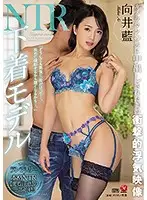 JUL-464 - Cheating With An Underwear Model - Married Model's Shocking Creampie With Her Cameraman Ai Mukai