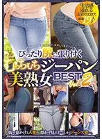 JUSD-788 JAV Movie