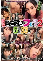 KAGP-311 JAV Movie