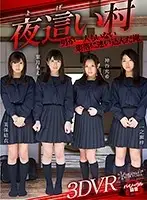 KAVR-020 JAV Movie