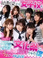 KAVR-050 JAV Movie
