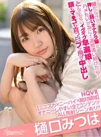 KAVR-108 JAV Movie