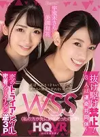 KAVR-114 JAV Movie