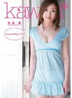 KAWD-072 JAV Movie