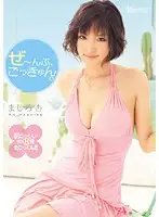 KAWD-235 JAV Movie