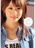 KAWD-258 - kawaii* Amateur #02