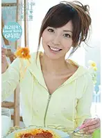 KAWD-270 - Together Everyday Miyuki Yokoyama