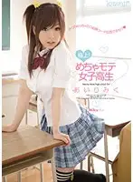 KAWD-271 JAV Movie