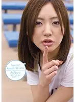 KAWD-287 - kawaii* Amateur #04