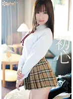 KAWD-316 JAV Movie