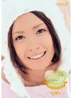 KAWD-344 - LOVE Doppyun!! Mega Cum Face Special! Yuki Natsume