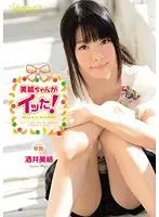 KAWD-455 JAV Movie