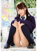KAWD-888 JAV Movie