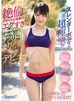 KAWD-983 JAV Movie