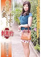 KBDV-026 JAV Movie