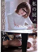 KBMS-106 JAV Movie