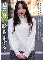 KBMS-162 JAV Movie