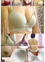 KBMS-201 JAV Movie