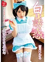 KDKJ-092 JAV Movie