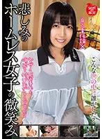 KDKJ-111 JAV Movie