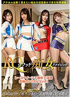 KDMI-042 JAV Movie