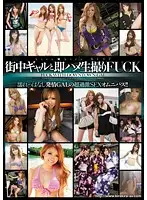 KIBD-074 JAV Movie