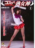 KMI-032 JAV Movie