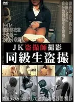 KNQX-002 JAV Movie