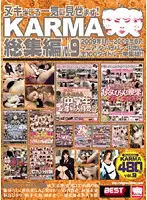KRBV-101 JAV Movie