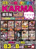 KRBV-183 JAV Movie