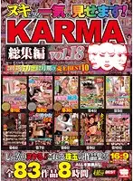 KRBV-207 JAV Movie