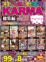 KRBV-242 JAV Movie