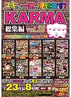 KRBV-330 JAV Movie