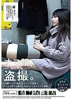 KRHK-011 JAV Movie