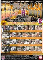 KRMV-465 JAV Movie