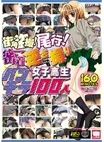 KRMV-511 JAV Movie