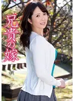 KSBJ-020 JAV Movie