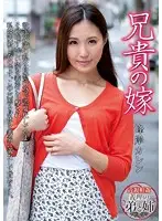 KSBJ-030 JAV Movie