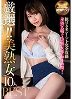 KSBJ-309 JAV Movie
