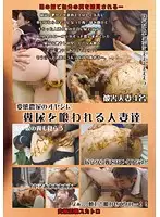 KSBR-002 JAV Movie