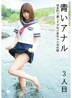 KTKB-012 JAV Movie