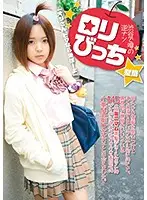 KTKL-044 - This Slutty Lolita Chats Up Men In Shibuya. Seiran