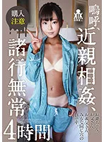KTKY-065 JAV Movie