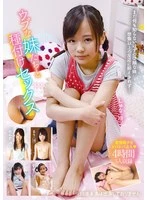 KTRA-756 JAV Movie
