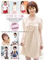 KWBD-052 - Miku Ohashi COMPLETE BEST