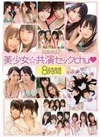 KWBD-098 JAV Movie