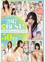 KWBD-227 JAV Movie
